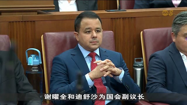 迪舒沙与谢曜全当选国会副议长