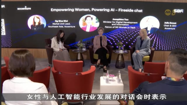 本地约1万名女性明年将接受培训 重返科技行业