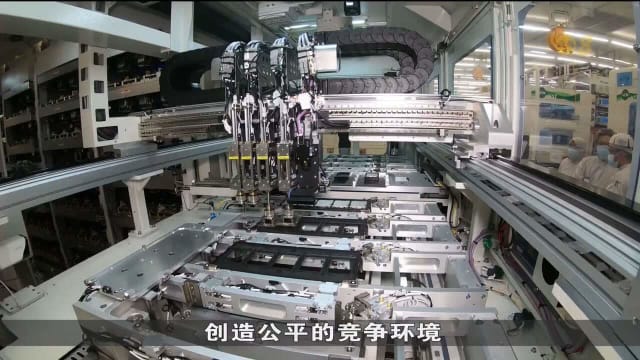 美国拟对进口芯片加征关税 马国半导体行业面临不确定性