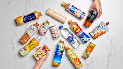 15 Supermarket Milk Teas, Ranked From Worst To Best