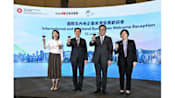 Hong Kong celebrates surge of global enterprises driving investment and opportunities