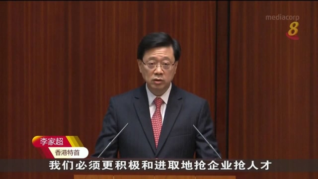 香港特首李家超：会更积极在国际间招揽人才