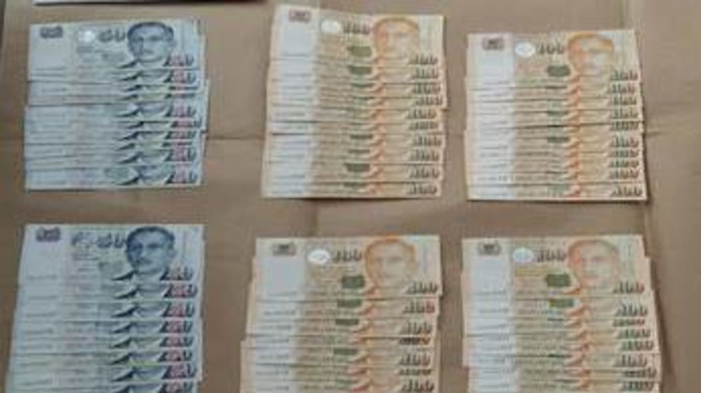 受害人交9万元现金“投资”虚拟货币男子涉嫌当钱骡被捕- 8world