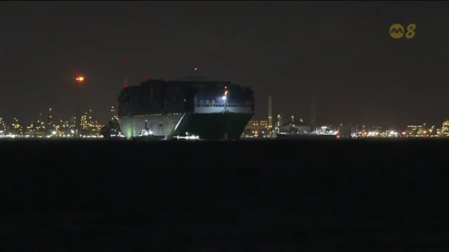 巴西班让码头近海两船相撞 补给船沉没三人罹难