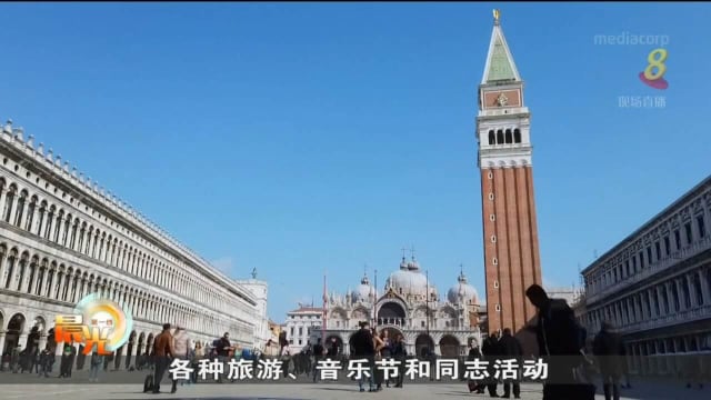 欧洲通报超过1500起猴痘病例 世卫警告夏季感染风险将增加