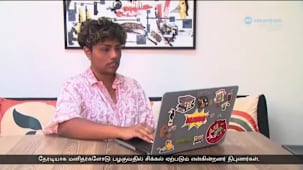 திறன்பேசி...முதியவர்களுக்குத் தோழனா, தொல்லையா?