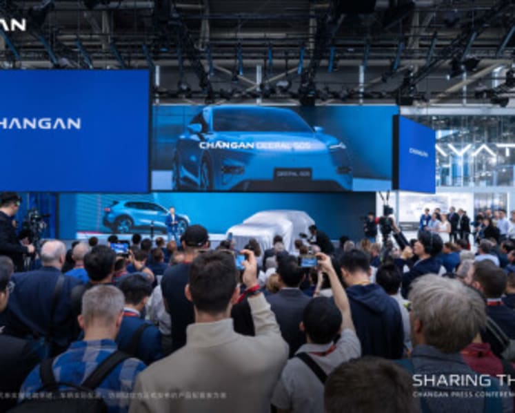 Changan Debuts at IAA Mobility 2025, Showcasing a New Vision for Global Smart Mobility