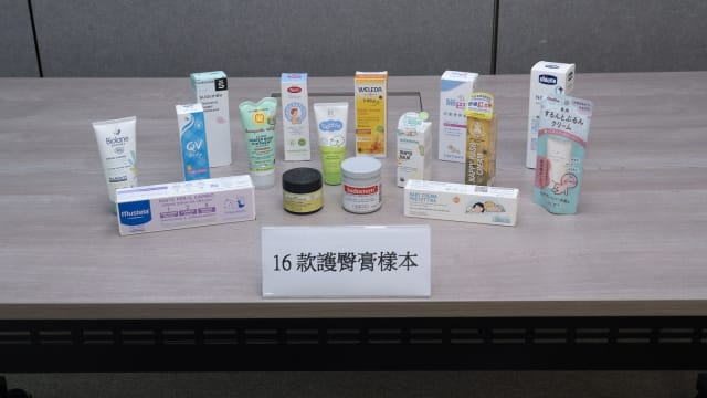 港消委会：12款婴儿护臀膏含“值得关注成分” 或引过敏反应