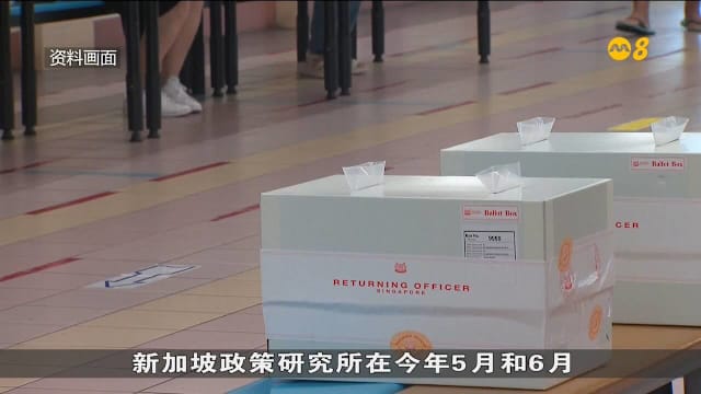 选民对生活成本与政策公平性关注度创历史新高