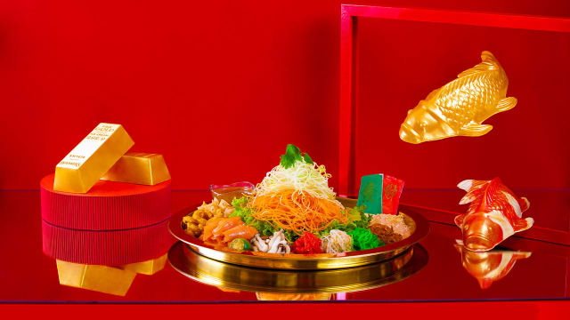 又金条又锦鲤！Swensen's的兔年冰淇淋开挂了