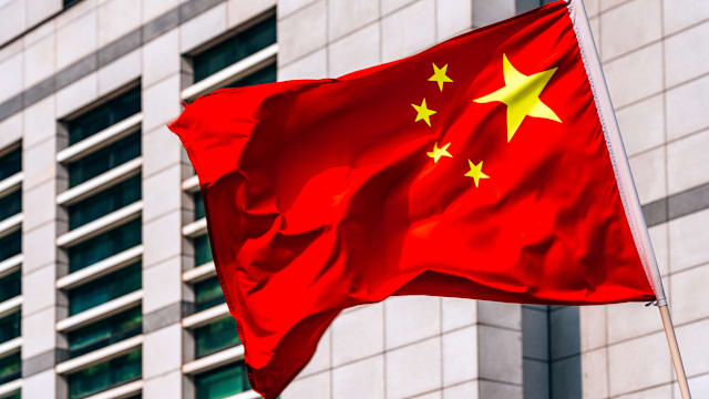 中国严重关切美方突袭委内瑞拉 呼吁立即释放马杜罗夫妇