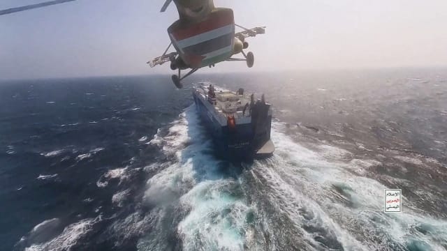 我国偕美英德12国谴责胡塞武装  警告停止袭击红海船只  