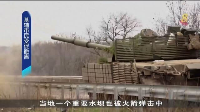乌克兰总统：为俄军即将攻击基础设施做准备