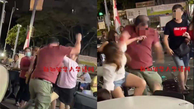 咸猪手风波演变成血溅咖啡店 阿叔与女子打架双双被捕