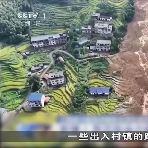 江西强降雨引发泥石流 酿三死九人失踪