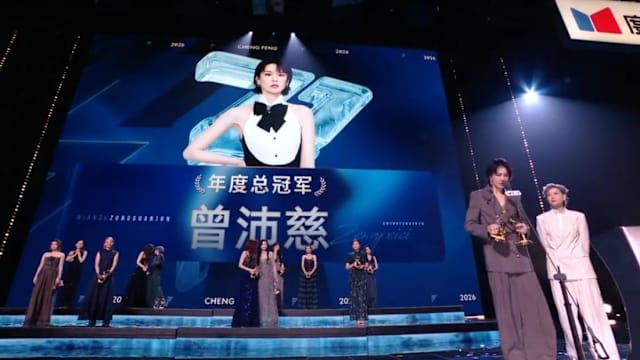 曾沛慈夺年度总冠军，《乘风2026》12人成团名单出炉！