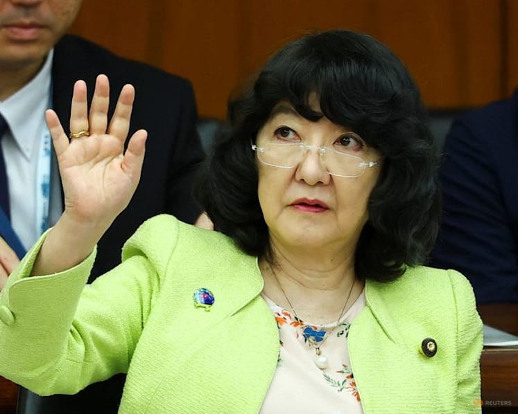 Japan's Katayama signals hope of bigger surplus from central bank's ETF sales