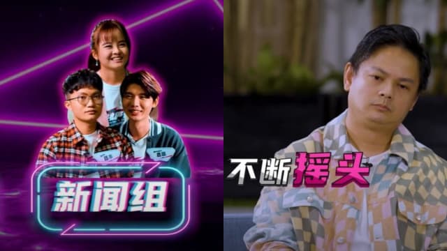 星学员首轮挑战表现欠佳　周崇庆频摇头给出严厉点评！
