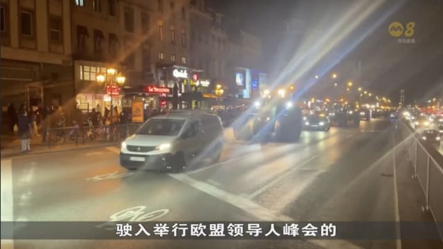 为应对欧洲农民抗议浪潮 欧盟将制定保障措施
