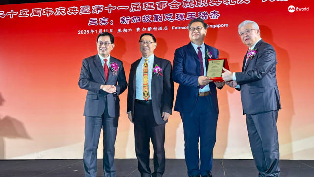 天府会庆25周年 胡军辉接任新会长 成立天府社区基金