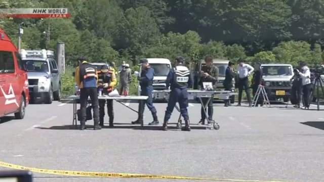 青森男子进山采竹笋失联 附近现熊踪