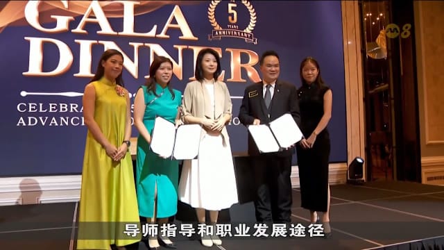 庞巴迪同新加坡飞行学院合作 鼓励更多女性投身航空业