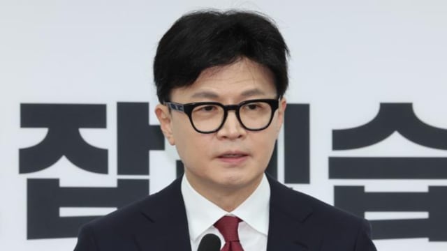 韩国执政党党魁表态支持总统弹劾案