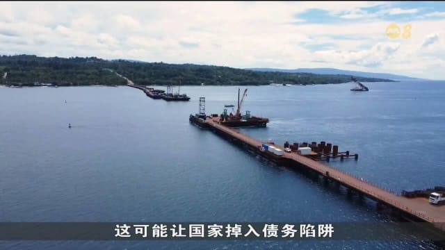 南中国海争端加剧 菲律宾多个一带一路项目搁置