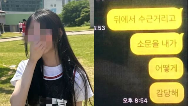 韩少女偷窃画面曝光 心理崩溃自尽父母报警追责