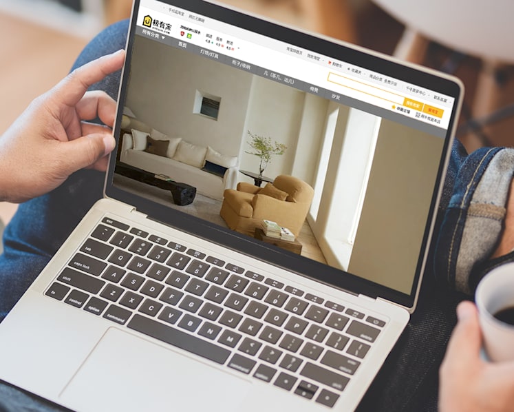 A guide to Taobao home decor stores, with pro-tips and pitfalls for first-timers