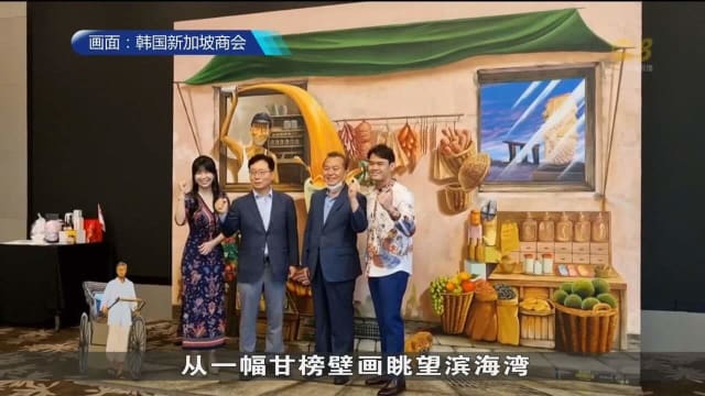 旅居海外的国人以各种方式庆祝国庆