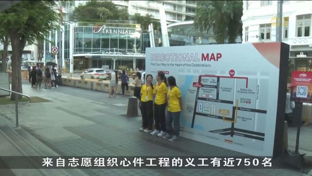 国庆庆典学生义工多方协助 确保活动顺利进行