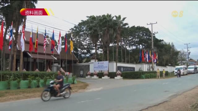 维文将前往老挝首都 出席亚细安外长会议