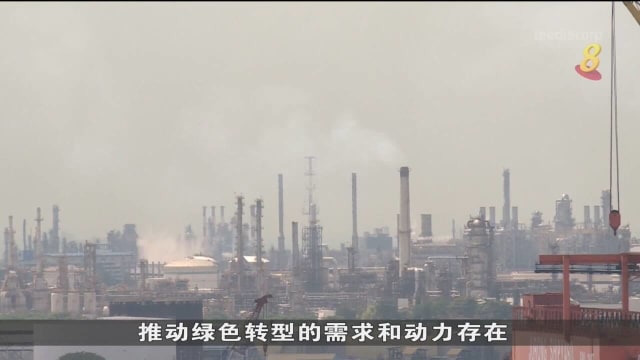 气候变化大会 业界代表讨论使用碳信用推动绿色转型