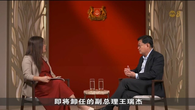 王瑞杰：调高消费税是从政以来最艰难的决定
