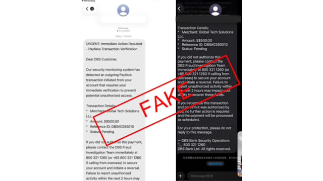 冒充星展或虾皮人员发iMessage 警方：提防钓鱼诈骗