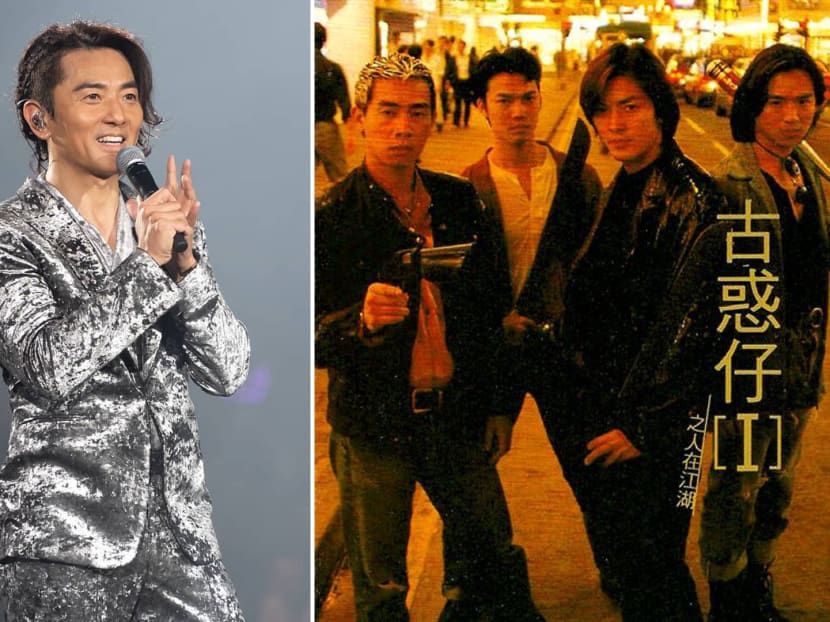 Jordan Chan, Michael Tse, and Jerry Lamb are reportedly part of the cast while Ekin's participation is  to be confirmed .