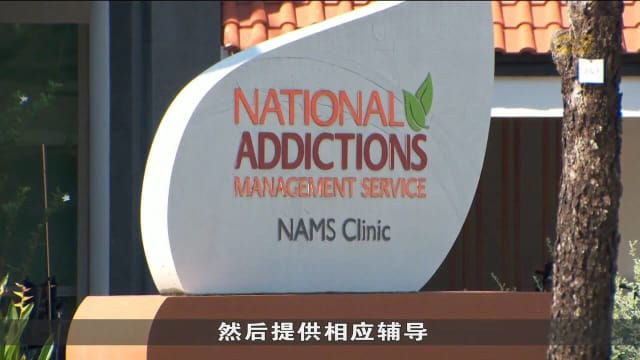 我国严打含依托咪酯电子烟 精神科医生：心理辅导是关键