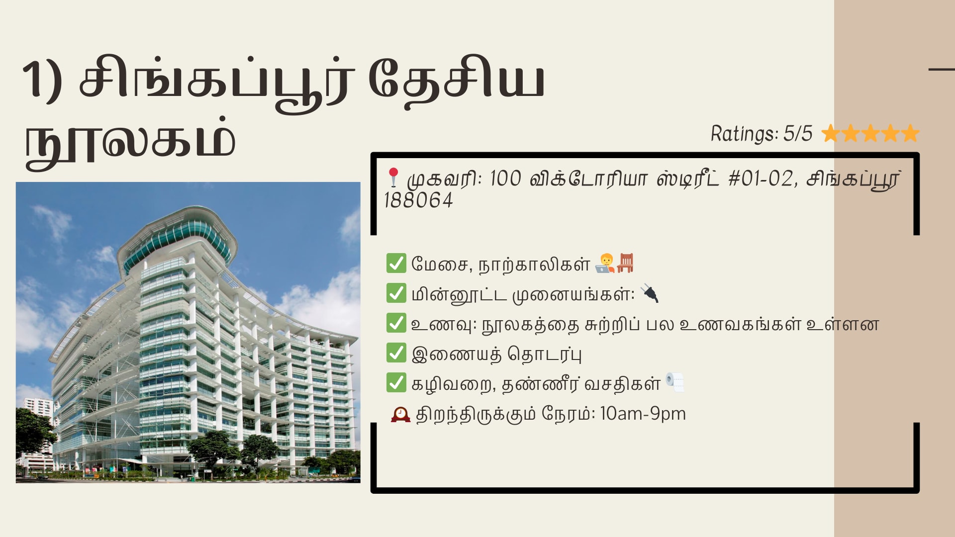 Related article image