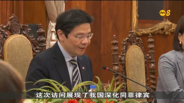 黄总理抵达菲律宾展开两天介绍性访问 出席小马可斯总统欢迎仪式