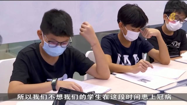 会考即将来临 补习中心要求会考生继续戴口罩