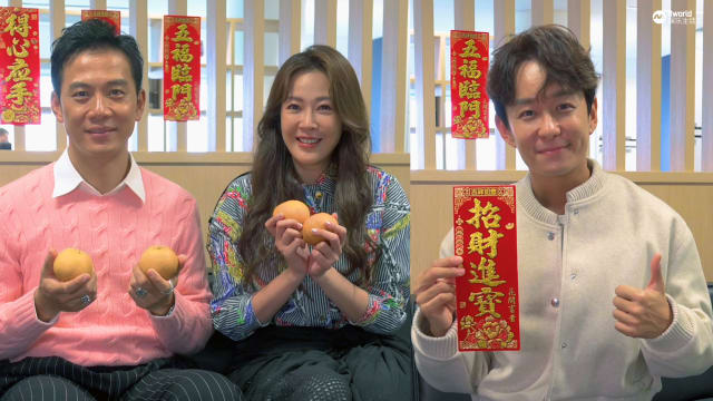 刘子绚家人首次来狮城过年　田铭耀怎么招待？