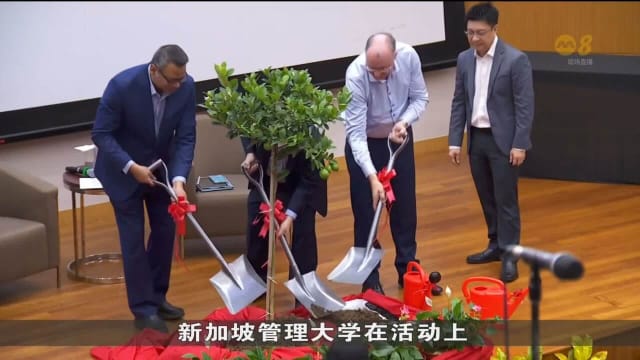 许通美：亚细安国家在履行环境承诺方面面临挑战