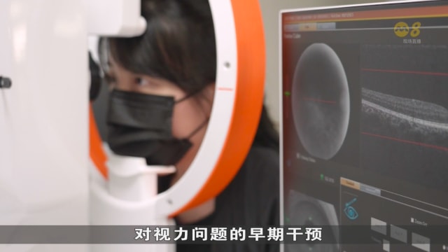 本地每三名糖尿病患者中 一人患眼睛疾病