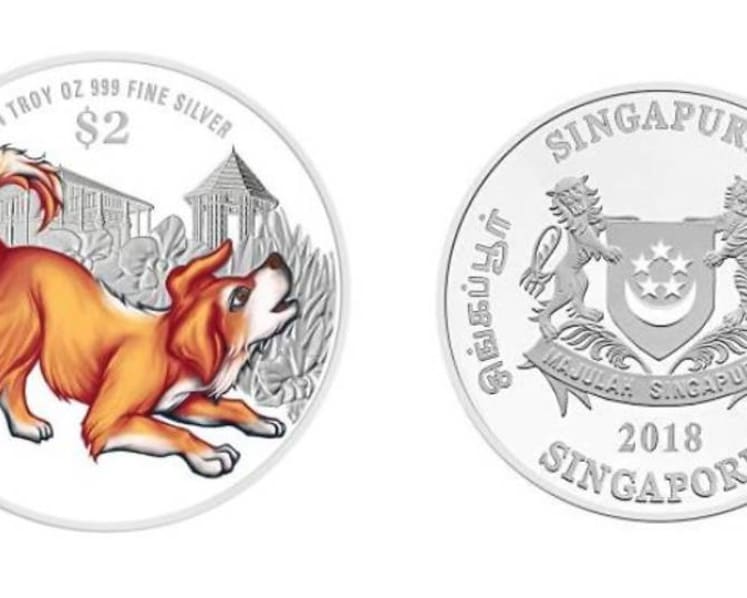 Year of the Dog coins to be released