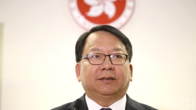 香港新一届政府主要官员名单公布