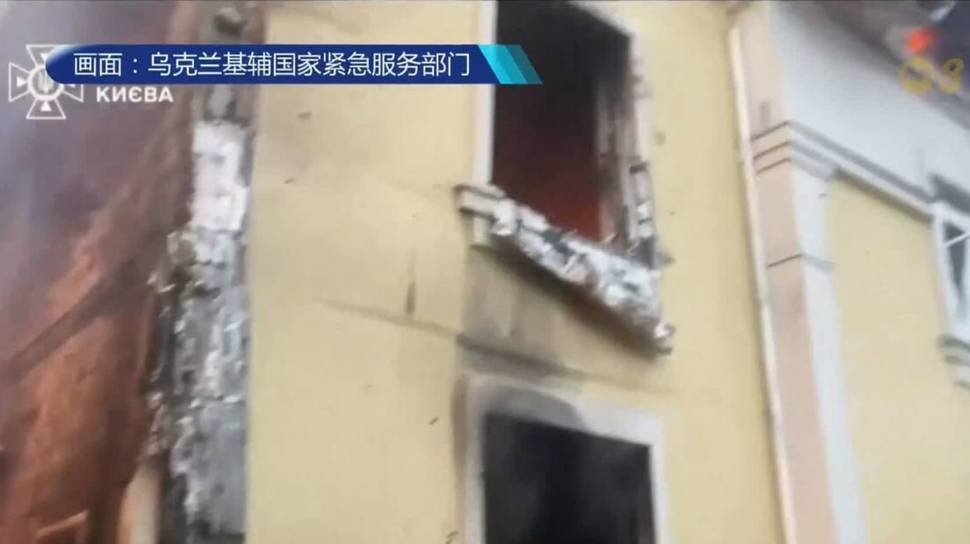 俄罗斯凌晨时分轰炸乌克兰全境 基辅大面积停电