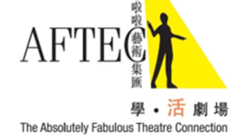 AFTEC’s Epic Three Kingdoms Trilogy Concludes with Taming the Dragon in 2025/26 School Season