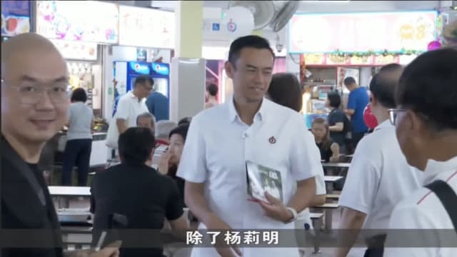 【GE2025】行动党惹兰勿刹集团队走访选区 为竞选活动做最后冲刺
