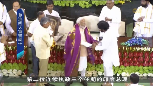 印度总理莫迪将宣誓就任